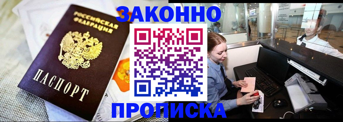 форма 3 в Выборге